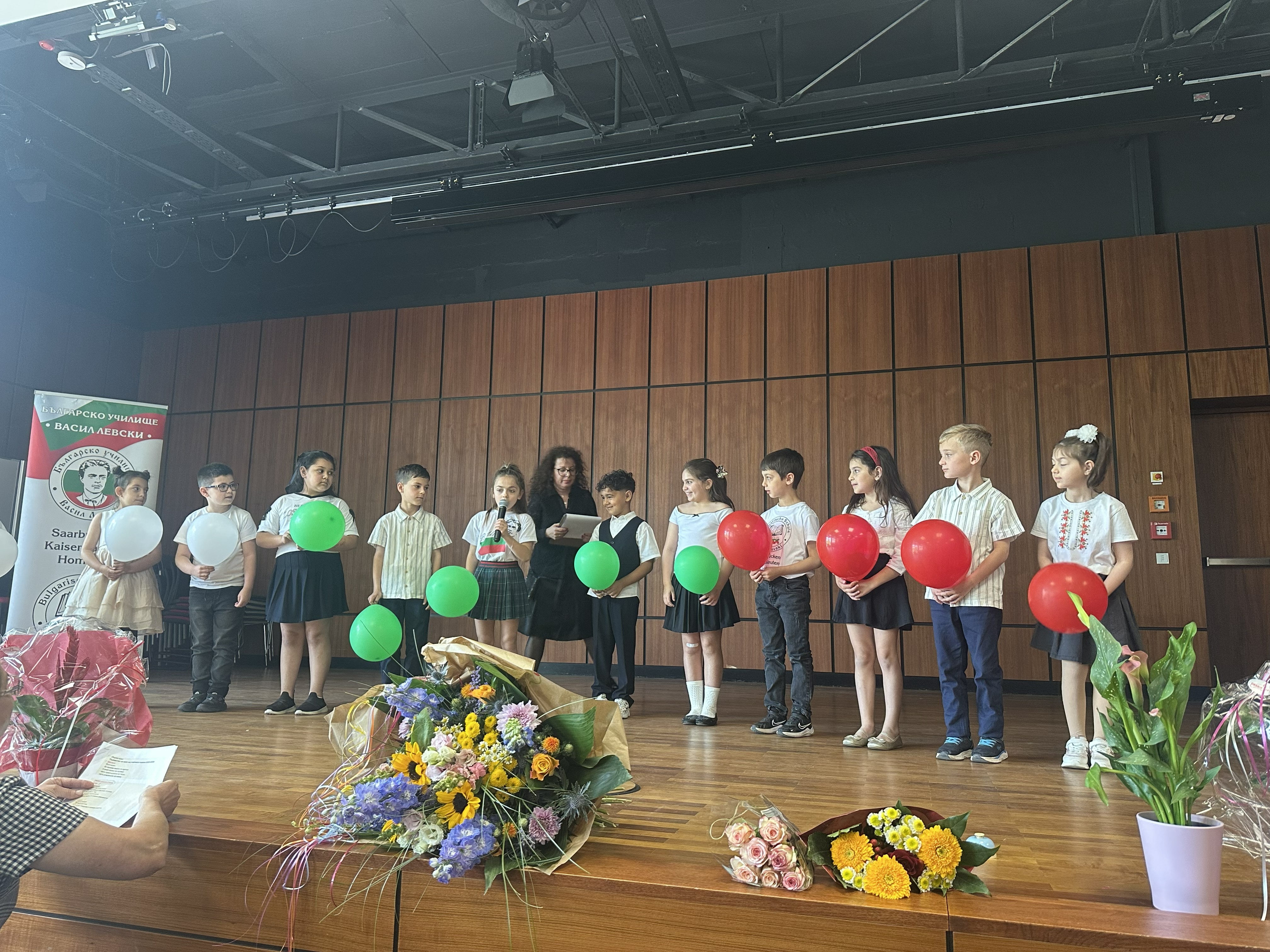 Abschluss des Schuljahres an der bulgarischen Schule „Vasil Levski“ in Saarbrücken und den Filialen in Homburg und Kaiserslautern
